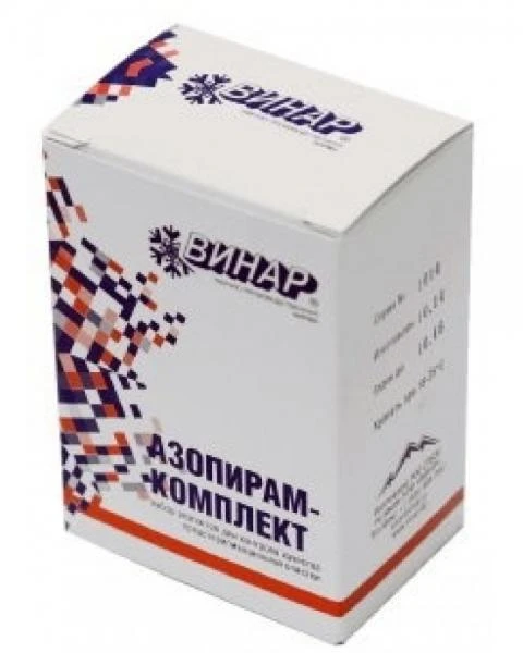 Азопирам - набор реагентов