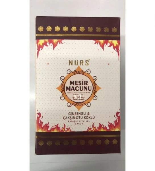 Лечебная паста Mesir Macunu (Месир Маджуну)