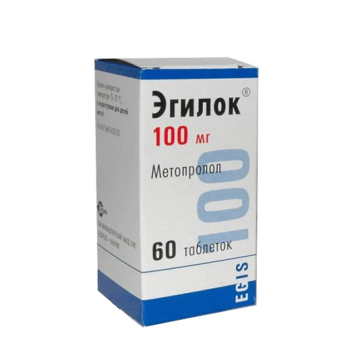 EGILOK tabletkalari 50mg N60