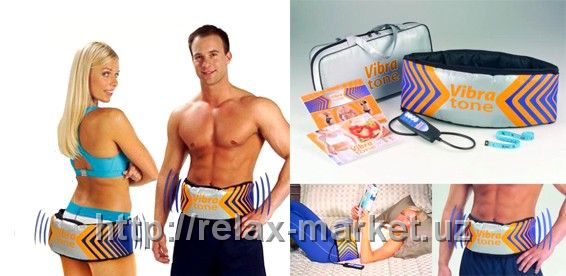 Массажер Vibrotone (Оригинал)