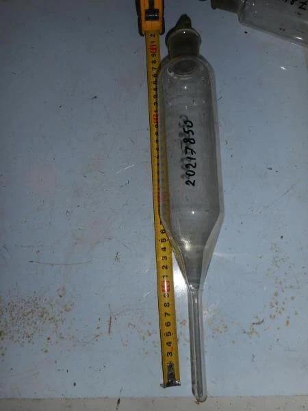 BUDENIT STERI NEB 0,00025/ML suspenziya 2ml N60