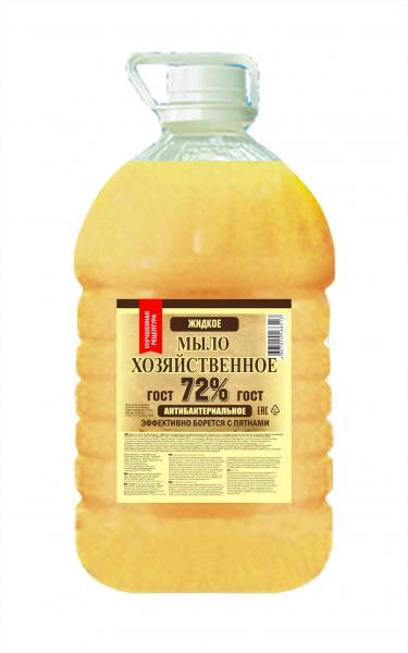 Жидкое и туалетное мыло