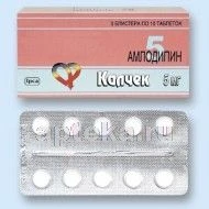 KALCHYeK 0,005 tabletkalari N30