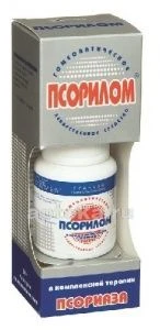 ПСОРИЛОМ ГОМЕОПАТ 30,0 гранулы