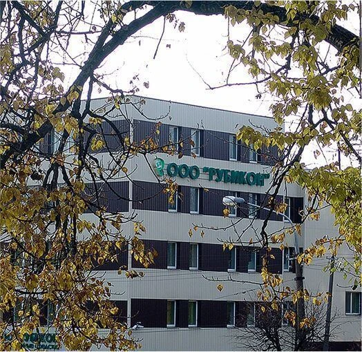 Rubikon Vakilligi MChJ