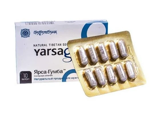 Капсулы для мужчин "Ярсагумба"