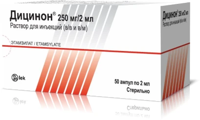 DISINON inyeksiya uchun eritma 250mg/2ml