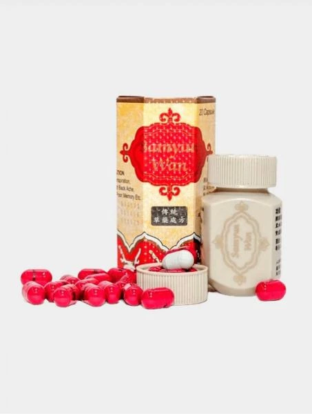 БАД для набора веса Samyun Wan,