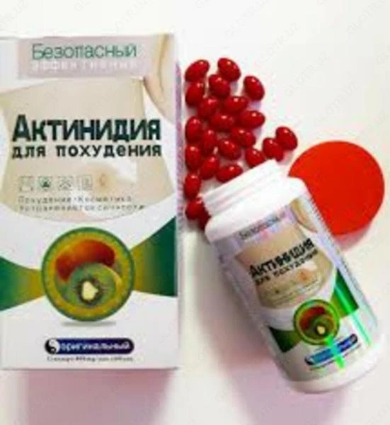 Капсулы "Актинидия" для похудения