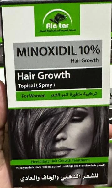 Ayollar uchun Minoxidil 10% spreyi