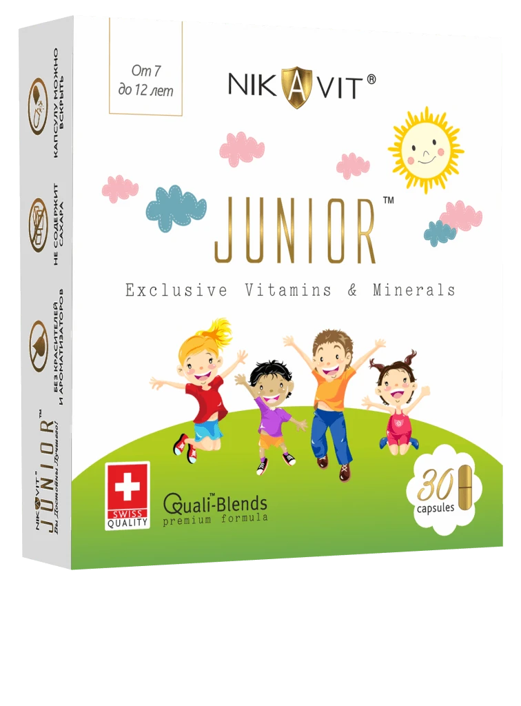 НИКАВИТ «JUNIOR: VITAMINS & MINERALS»