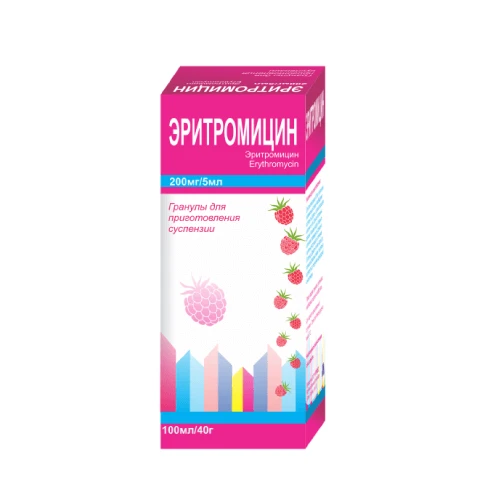 ERITROMISIN granuli 40g 200mg/5ml