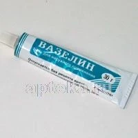 ВАЗЕЛИН 30,0