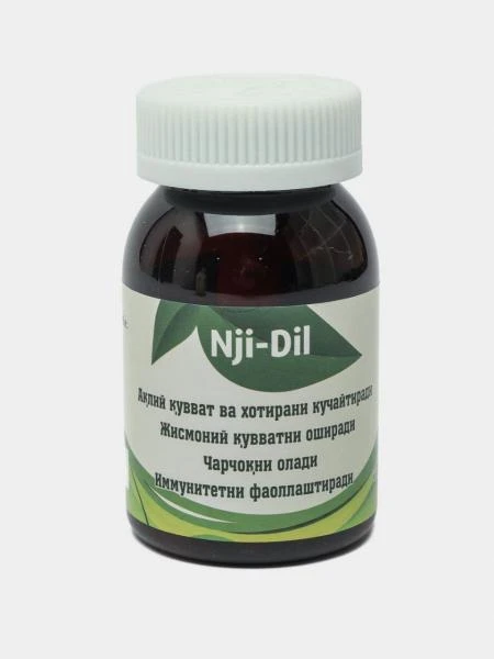 Препарат для улучшения памяти и мозговой деятельности Nji Dil