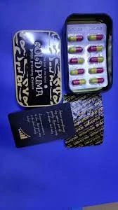 Капсулы черного тмина Аль-Ихлас