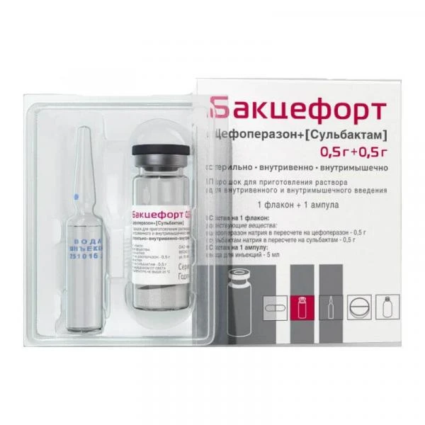 БАКЦЕФОРТ 0,5+0,5 порошок N1