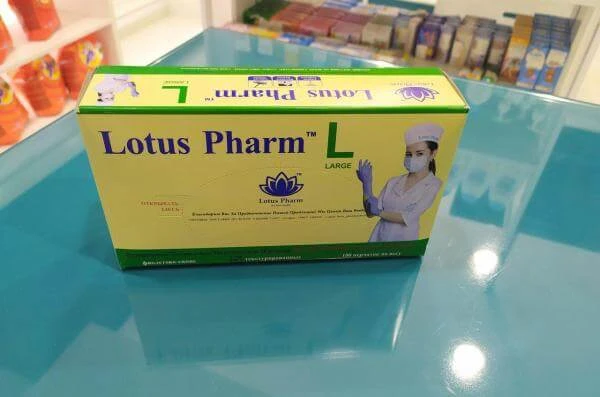 Перчатки нитриловые смотровые нестерильные