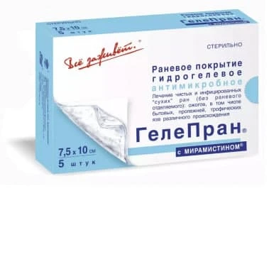 AURA CLEAN Jidkoe krem - milo Spelaya vishnya 1000 ml