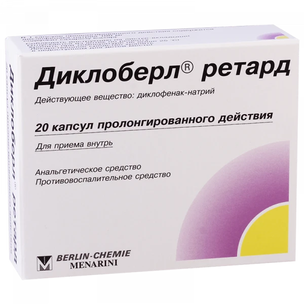 DIKLOBERL RETARD kapsulalar 100mg N20