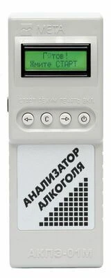 Analizator alkogolya AKPE-01M-02 (rekomendovan dlya ATP)
