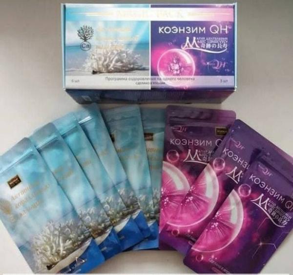 Ozdorovitelnaya programma «Magic Pack»