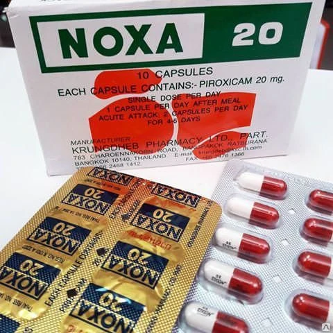 Капсулы NOXA 20 для лечения боли в суставах и позвоночнике