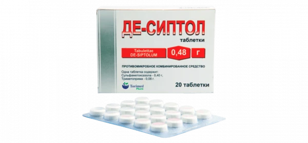 DE SIPTOL tabletkalari 0,48g N20