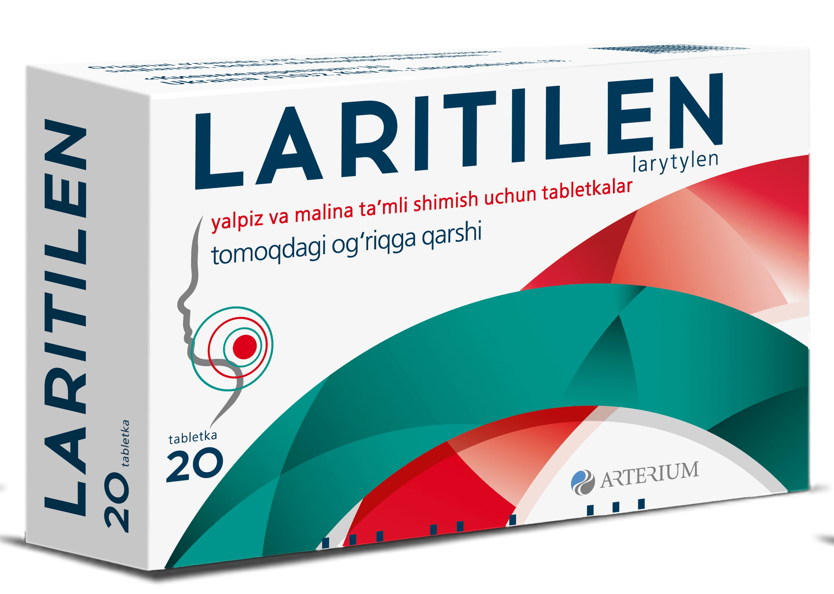 ЛАРИТИЛЕН таблетки со вкусом мяты и малины N20
