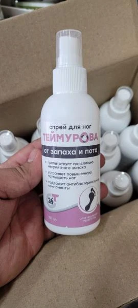 Sprey dlya nog Teymurova