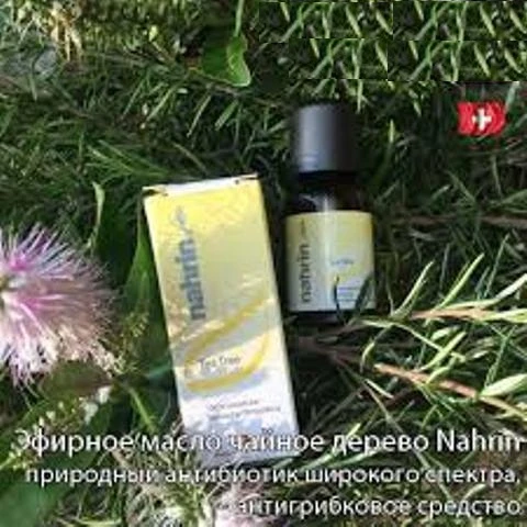 Ароматическое масло Апельсин Swiss Nahrin, Швейцария