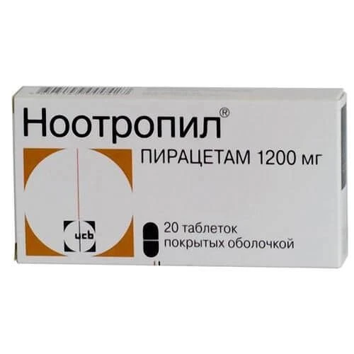 НООТРОПИЛ таблетки 1200мг N30