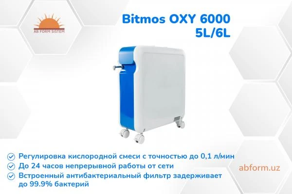 Bitmos OXY 6000 - konsentrator kisloroda (5l/6l) POD ZAKAZ