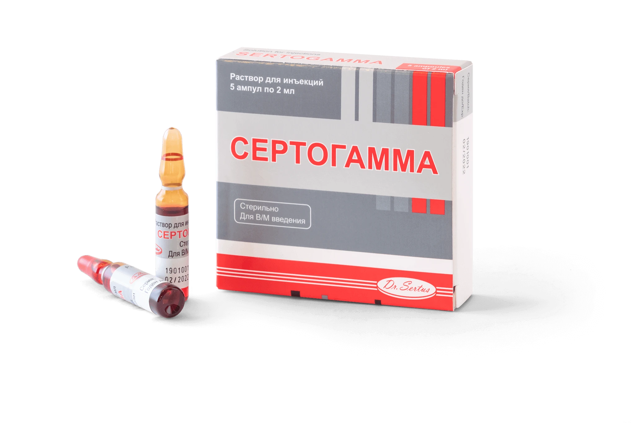 SERTOGAMMA eritma 2 ml N5