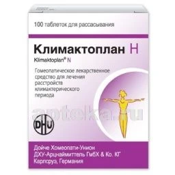 Климактоплан