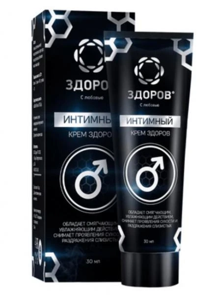 Erkaklar uchun intim krem "Sog'lom"