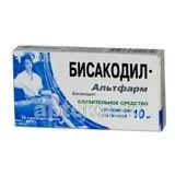BISAKODIL ALTFARM 0,01 suppozitorii N10