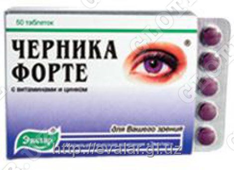 Ko'rish uchun vitamin va ruxli Chernika-Forte