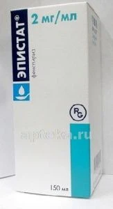 EPISTAT 0,002/ML sirop 150ml