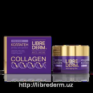 Nochnoy omolajivayushiy krem dlya lisa