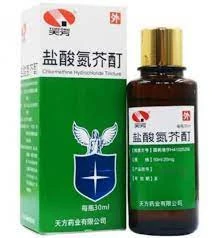 suyuqlik ot vitiligo (rastvor xlormetin gidroxlorida)