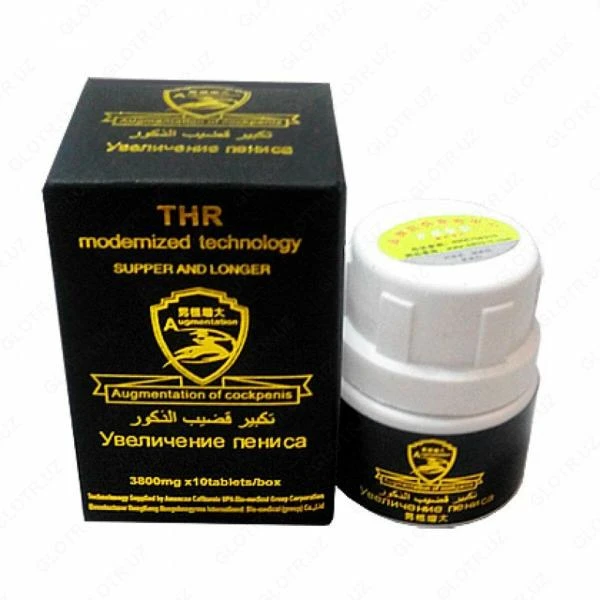 Препарат для мужчин "Увеличение пениса"