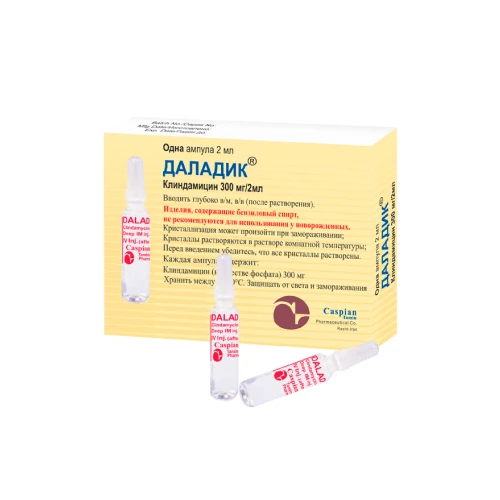 DALADIK inyeksiya uchun eritma 2ml 300mg/2ml N5