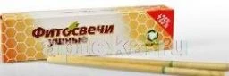 Fitosvechi