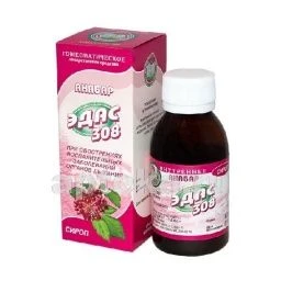 ЭДАС 308 /ОРВИ/ сироп 100мл