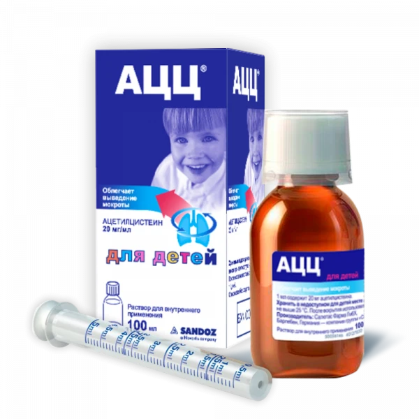 ASS® eritma dlya vnutrennego primeneniya 100ml 20mg/ml