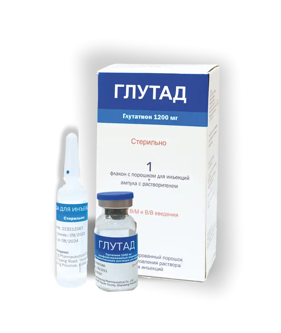 GLUTAD kukuni 1200 mg N1