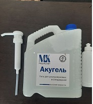Gel dlya UZI