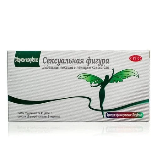 Seksualnaya figura Ozish uchun vosita