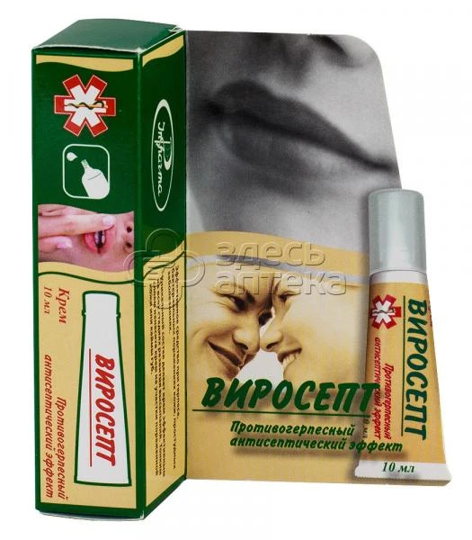 Virosept gerpesga qarshi krem