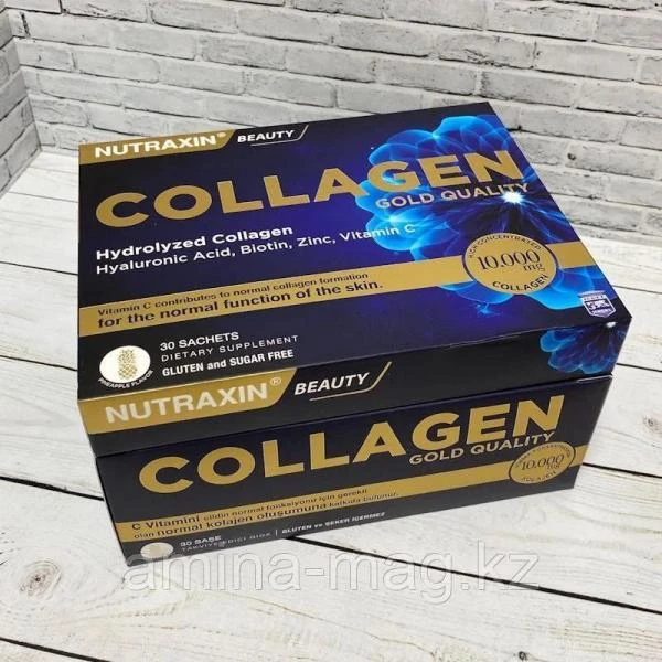 Yuz uchun elektroterapiya